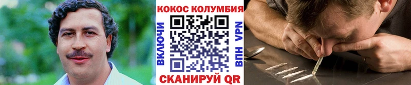 Купить закладку Омск Бошки Шишки Псилоцибиновые грибы ГАШ Меф мяу мяу мега рабочий сайт A PVP