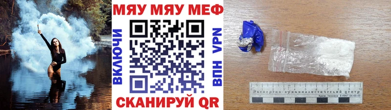 Метадон Омск