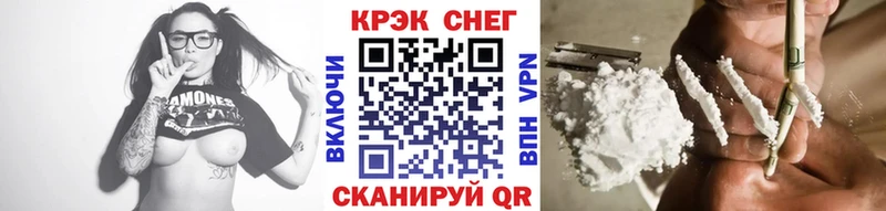 Кокаин Боливия  площадка телеграм  Омск  KRAKEN маркетплейс 