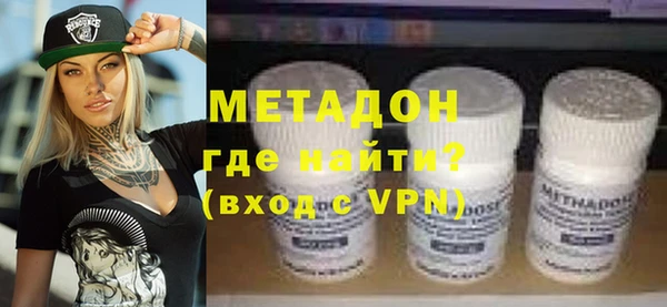 бошки Алексин