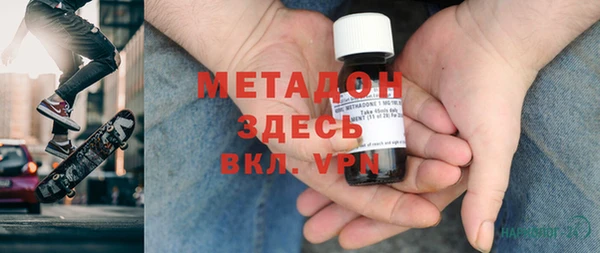 ПСИЛОЦИБИНОВЫЕ ГРИБЫ Алзамай