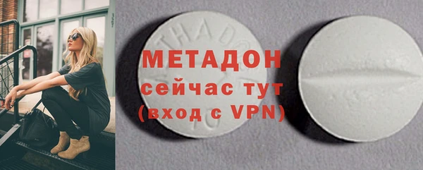 марки lsd Алексеевка