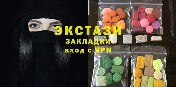 марки lsd Алексеевка