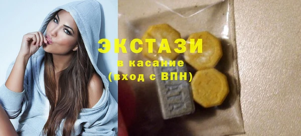бошки Алексин