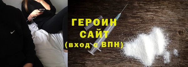 дурь Горняк