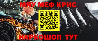 таблы Усть-Джегута