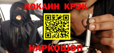 таблы Усть-Джегута