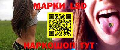 метамфетамин Усть-Илимск