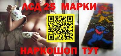 метамфетамин Усть-Илимск
