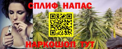 таблы Усть-Джегута