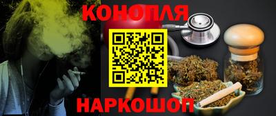 таблы Усть-Джегута