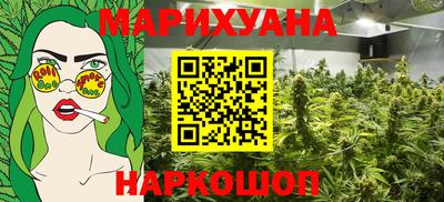таблы Усть-Джегута