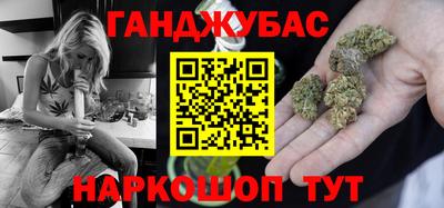 таблы Усть-Джегута