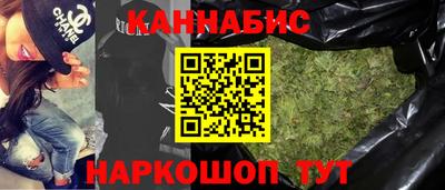 винт Уссурийск