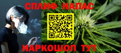 винт Уссурийск