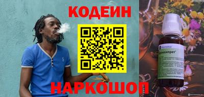 метамфетамин Усть-Илимск