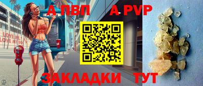 таблы Усть-Джегута