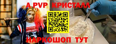 таблы Усть-Джегута