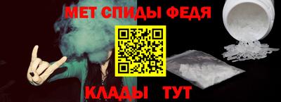 таблы Усть-Джегута