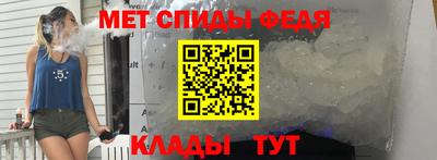 таблы Усть-Джегута