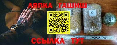 таблы Усть-Джегута