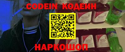 таблы Усть-Джегута