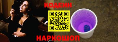 таблы Усть-Джегута