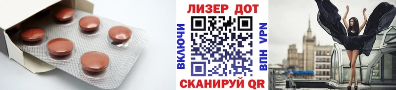 shop какой сайт  Омск  Лсд 25 экстази ecstasy  как найти наркотики 