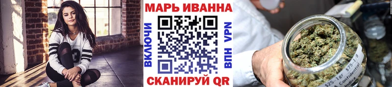 Канабис индика  Омск 